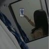 mia229990087892
