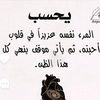 hamzamohammed690