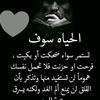 ahmed.saad4081