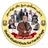 saman.omar75ghawara