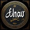 elmarrrrrrrrrrrrr