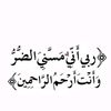 user2675912008606