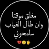 user888888880885