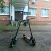 golkamo