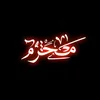 نـرجـس| ³¹³𝐍𝐀𝐑𝐉𝐄𝐒 𐙚🏴✨