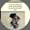 maybe_khan7