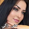rafikakouraichi19