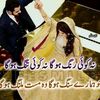 hazara.shahzadi0