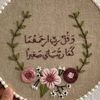user9172740516149