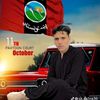 riaz.khan9567