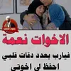 samiraelmansouri40