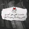 kbrmoham