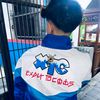 sonicvanss150