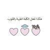 abdo.hassan5783