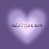 habiba.ahmed4535