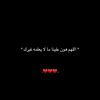 le__k348