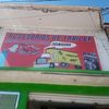 cromosixtlahuaca