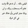 ir_ji