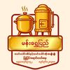 မန်းရွှေပြည်