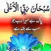 muhammad.waqar5980