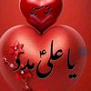 hamza.g303