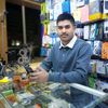 MD Roman Bhuiyan