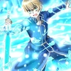 eugeo12345