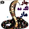 fbtofanyt2