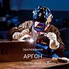 argon_korostyshiv