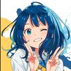 rakotoandy