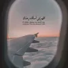 wasiii_writes94