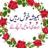 ashraf19540