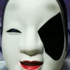 mijyu11