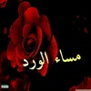 ahmad.taha8928