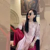 Hà Kính Cận Rì Viu