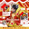 monkey_d_lunox
