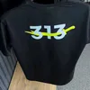 88aa451