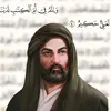 m5yk23