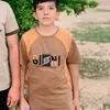 abood1_zico4