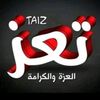 userngw7ad2uyu