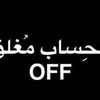 ahmed_rabie75