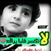 ahmed.mohmaed27