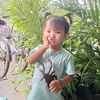 aung.myo.htet0920