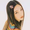 dudaeun