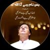 maaz.rajput829