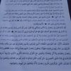 abdiqadir838