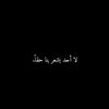 dr.mohmed938