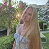 alina0.1