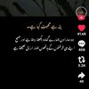 user9795501362048l