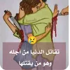 ramyaay5